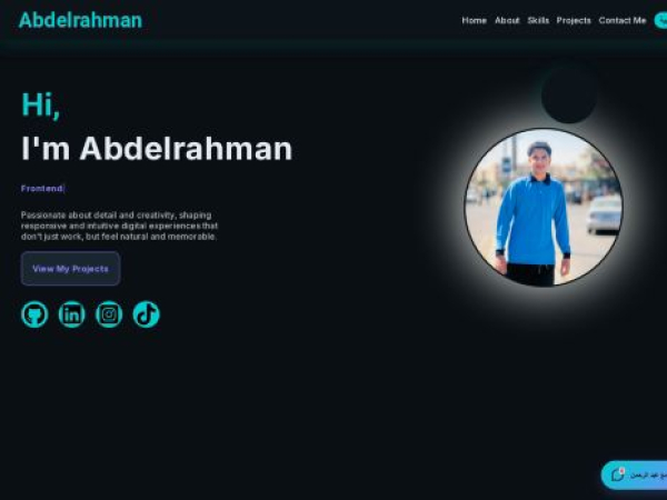 3bdelra7man.netlify.app