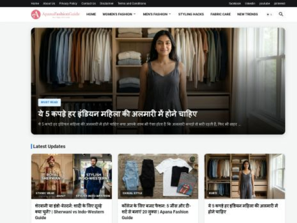 apanafashionguide.com