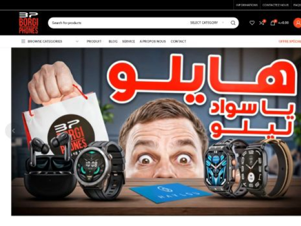 borgiphones.com