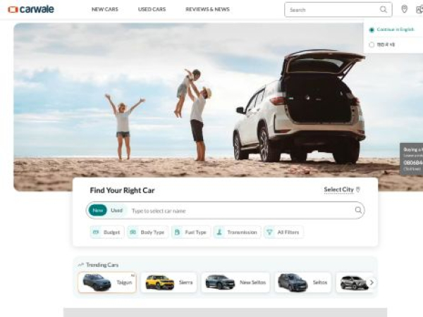 carwale.com