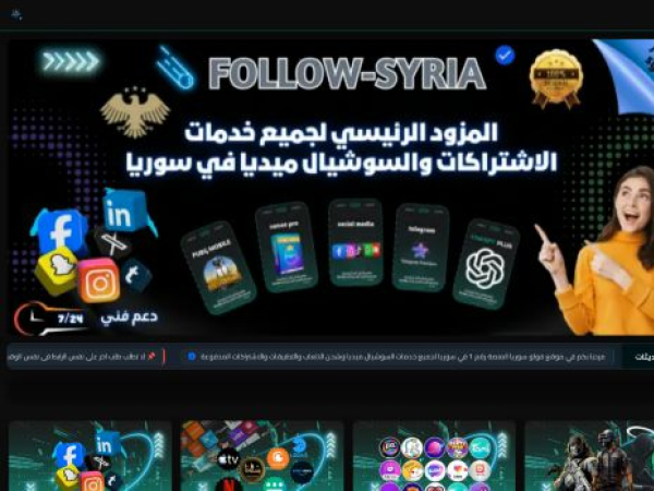 follow-syria.com