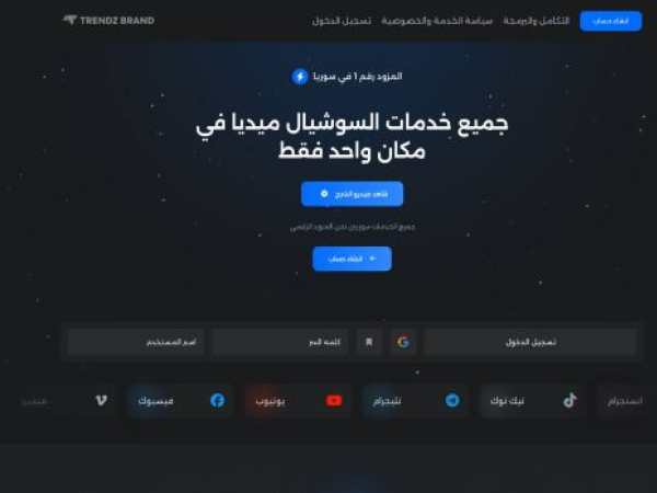 follow-syria.top