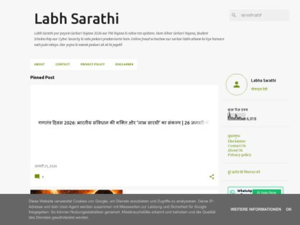 labhsarathi.in