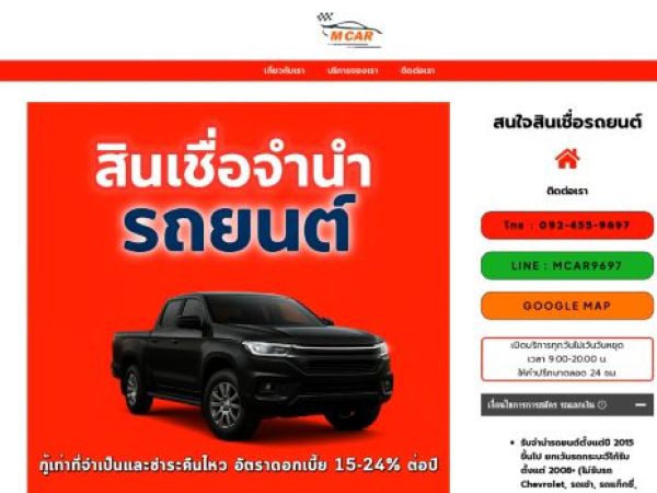 mcarjumnum.com