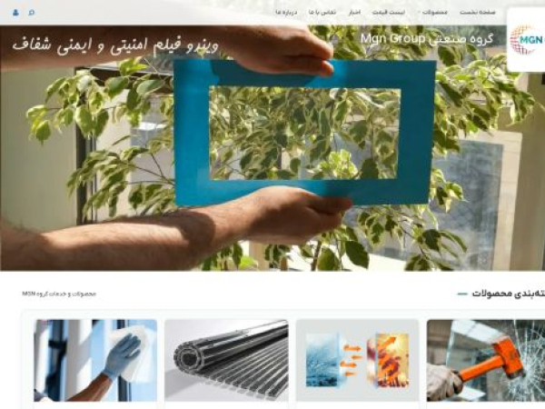 mgngroup.ir