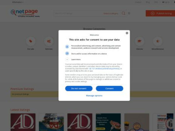 netpage.co.in