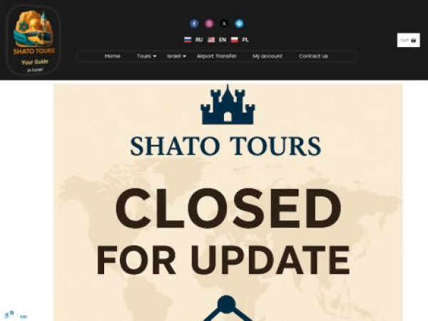 shato.tours