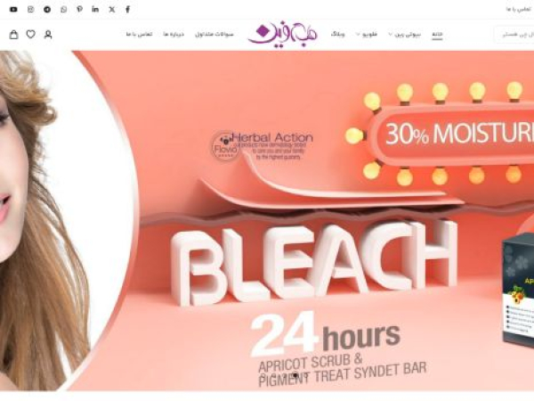 tebafarin.com