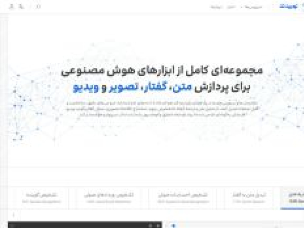 toorintan.com