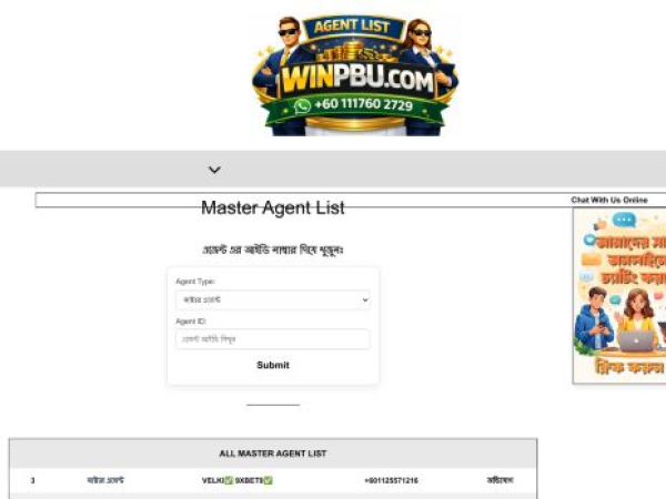 velkiagentslist.com